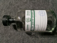Отзыв: Бутылка 0,5 л АПТЕКА (с пробкой), — Супер 